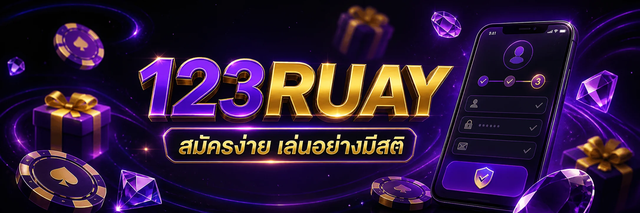 123ruay banner